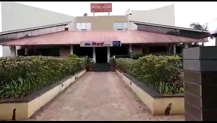 Minerva Paradise Hotel Belgaum Exterior photo